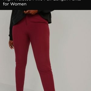 Old Navy High Waisted Full Length Pant